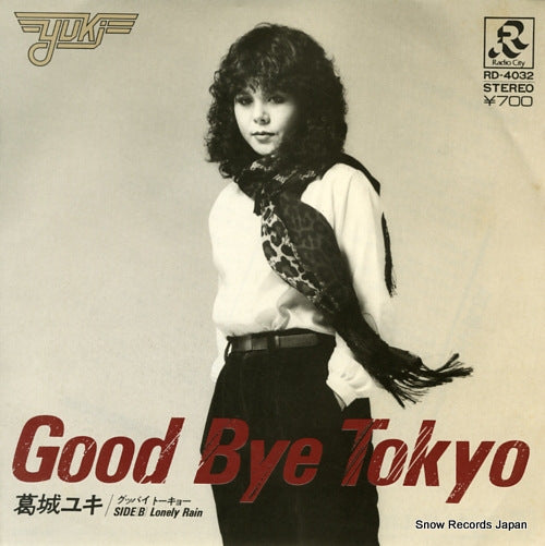 KATSURAGI, YUKI good bye tokyo RD-4032