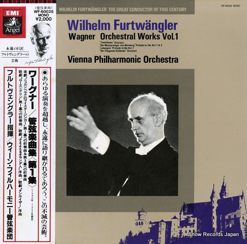 FURTWANGLER, WILHELM wagner; orchestral works vol.1 WF-60028