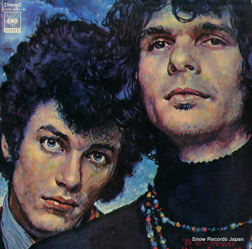 BLOOMFIELD, MIKE, AND AL KOOPER the live adventures of mike bloomfield and al kooper SONP50064