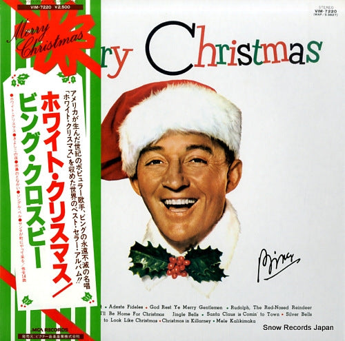 CROSBY, BING merry christmas VIM-7220