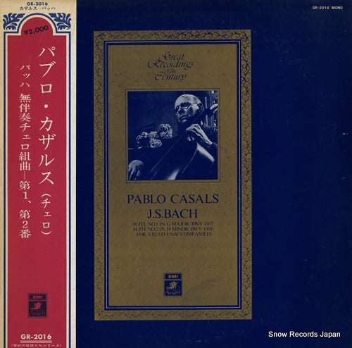 CASALS, PABLO bach; suite no.1 & no.2 GR-2016