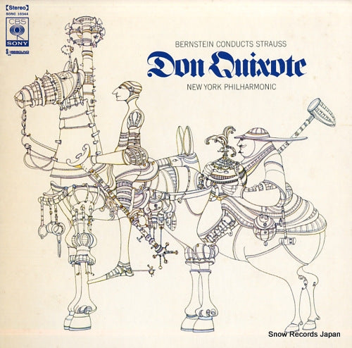 BERNSTEIN, LEONARD strauss; don quixote op.35 SONC10344