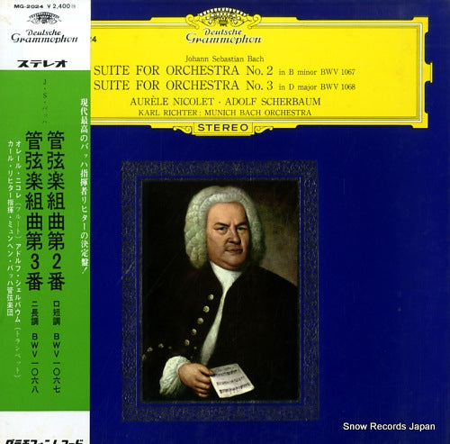 RICHTER, KARL bach; suite for orchestra no.2 & no.3 MG-2024