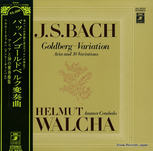 WALCHA, HELMUT bach; goldberg-variation AA-8830
