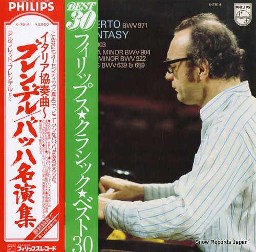 BRENDEL, ALFRED bach; italian concerto in f major X-7814