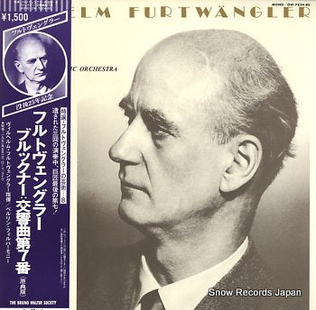 FURTWANGLER, WILHELM bruckner, anton; symphony no.7 in e major OW-7824-BS