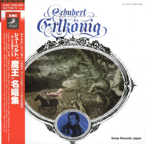 V/A schubert; erlkonig EAC-77369.70