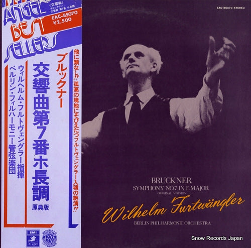 FURTWANGLER, WILHELM bruckner, anton; symphony no.7 in e major original version EAC-85070
