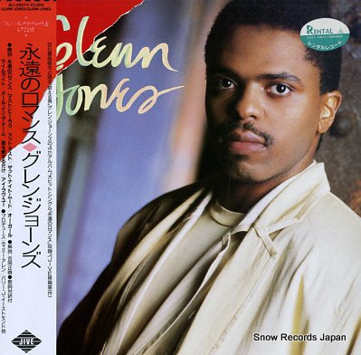 JONES, GLENN glenn jones ALI-28074