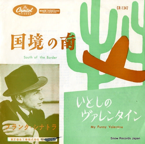 SINATRA, FRANK south of the border CR-1347