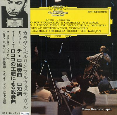 ROSTROPOVITSCH, MSTISLAV dvorak; concerto for violoncello & orchestra in b minor MG2118