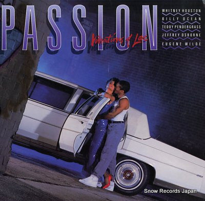 V/A passion vibrations of love SL-9310