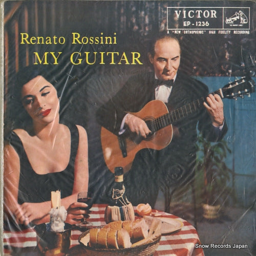 ROSSINI, RENATO my guitar EP-1236