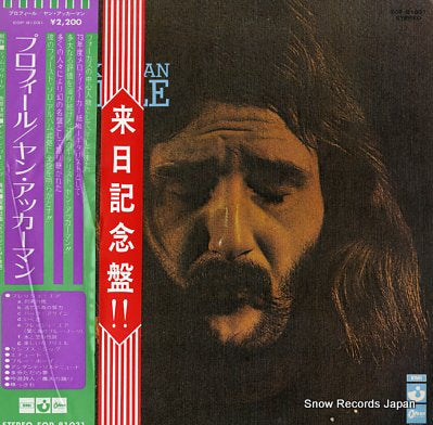 AKKERMAN, JAN profile EOP-81031