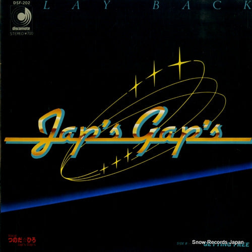 JAP'S GAP'S lay back DSF-202