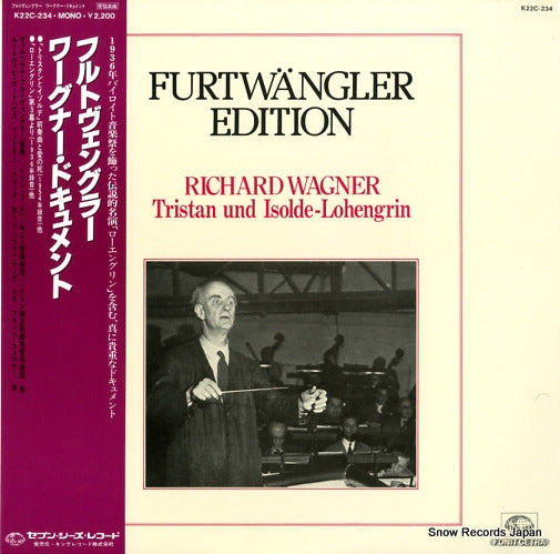 FURTWANGLER, WILHELM edition / richard wagner; tristan und isolde-lohengrin K22C-234