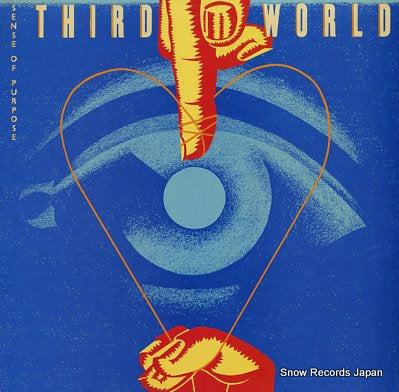 THIRD WORLD sense of purpose CBS26266