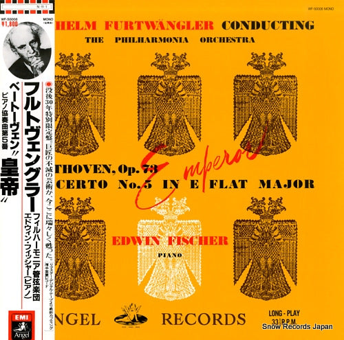 FURTWANGLER, WILHELM beethoven; piano concerto no.5 "emperor" WF-50008