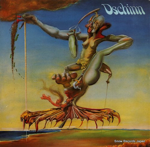 DSCHINN dschinn BLPS19120