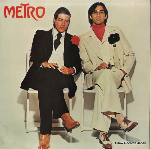 METRO metro TRAG340