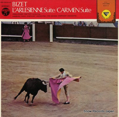 WALTHER, HANS JURGEN bizet; l'arlesienne suite/carmen suite MS-1003-AX