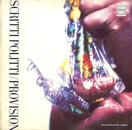 SCRITTI POLITTI provision 25686-1
