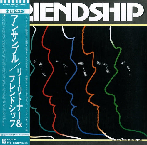 FRIENDSHIP friendship P-10744E