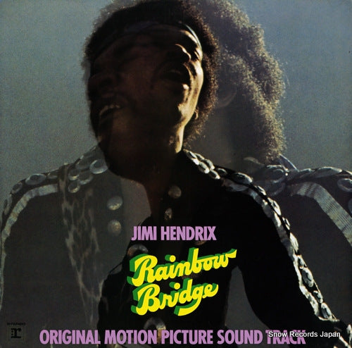 HENDRIX, JIMI rainbow bridge P-6404R