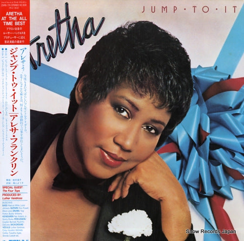 FRANKLIN, ARETHA jump to it 25RS-170