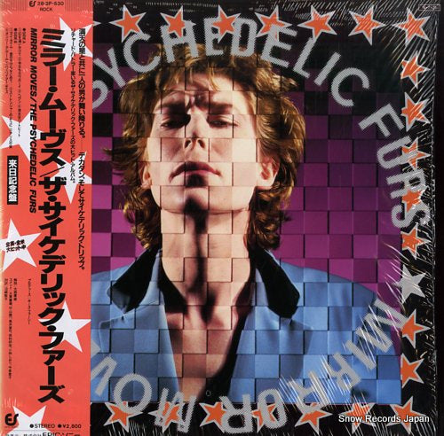 PSYCHEDELIC FURS, THE mirror moves 28.3P-530