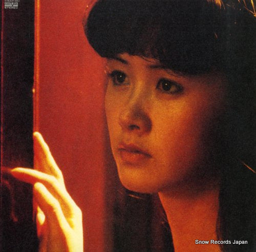 NAKAJIMA, MIYUKI okaerinasai C28A0148V
