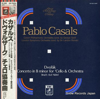 CASALS, PABLO dvorak; concerto in b minor for 'cell & orchestra GR-70004