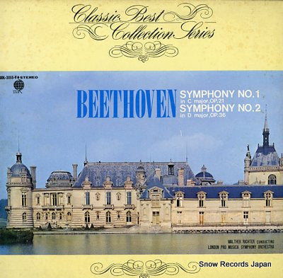 RICHTER, WALTHER1 beethoven; symphony no.1&no.2 UDL-3055-V