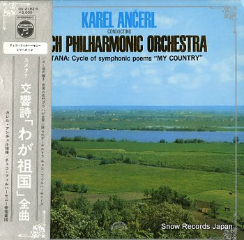ANCERL, KAREL smetana; cycle of symphonic poems "my country" OS-2182-S