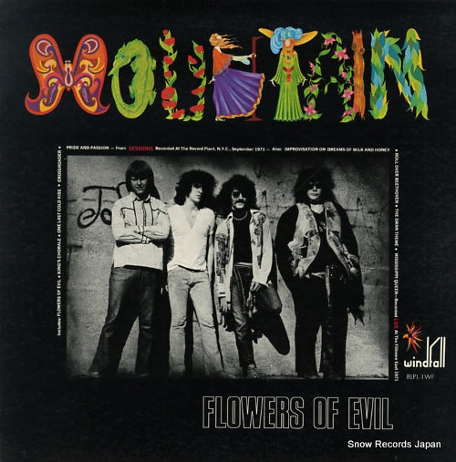 MOUNTAIN flowers of evil BLPL-1WF