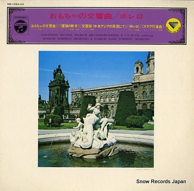 V/A toy symphony / bolero MS-1064-AX