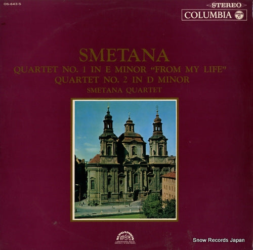 SMETANA QUARTET smetana; quartet no.1 in  e minor from my life OS-643-S