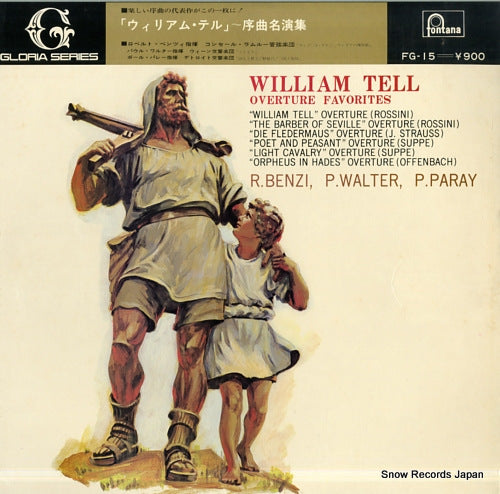R.BENZI / P.WALTER / P.PARAY william tell overture favorites FG-15