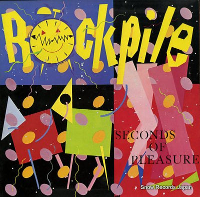ROCKPILE seconds of pleasure XXLP7