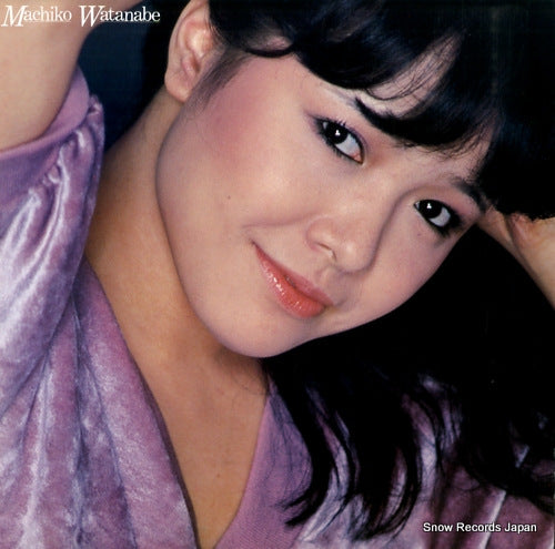 WATANABE, MACHIKO the best 28AH1110