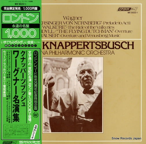 KNAPPERTSBUSCH, HANS wagner; die meistersinger von nurnberg - prelude to act1 MX9022