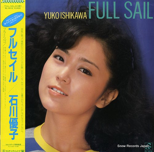 ISHIKAWA, YUKO full sail RL-3018