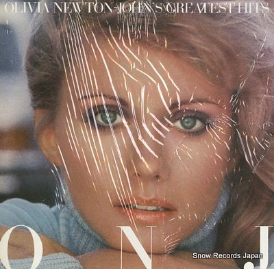 NEWTON-JOHN, OLIVIA greatest hits MCA-5226