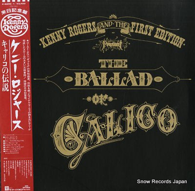 ROGERS, KENNY the ballad of calico kenny rogers and the first edition P-5200-1