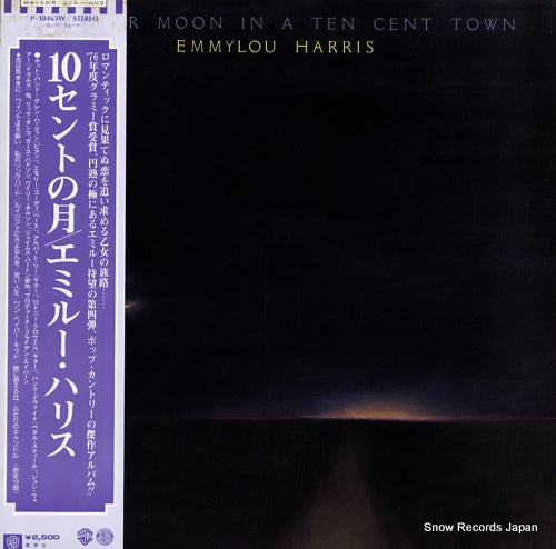 HARRIS, EMMYLOU quarter moon in a ten cent town P-10465W