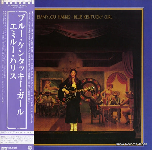 HARRIS, EMMYLOU blue kentucky girl P-10653W