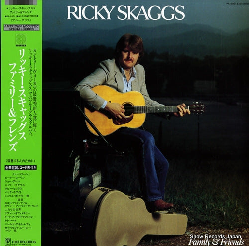 SKAGGS, RICKY family & friends PA-20012