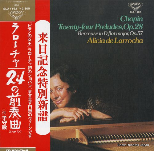 LARROCHA, ALICIA DE chopin; twenty-four preludes, op.28 SLA1162