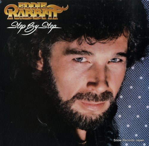 RABBITT, EDDIE step by step 5E-532