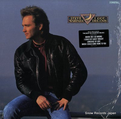WARINER, STEVE i got dreams MCA-42272